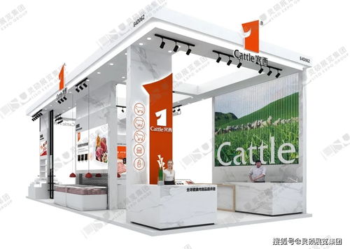 靈碩集團 x SIAL China 以數字創意，開啟味蕾與視覺的雙重盛宴