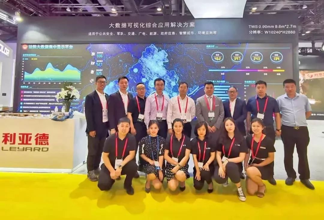 數(shù)字創(chuàng)意匯聚InfoComm China，多款新品首秀引爆全場(chǎng)