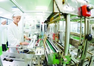 淮安清江浦區發展新興產業 加快形成集群優勢