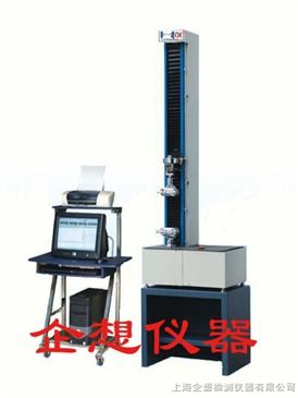 QX牛皮紙拉力機 智能制造網