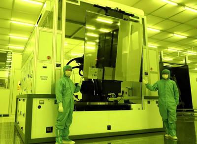 中國首條G11代掩膜版生產線產品下線