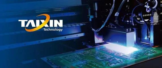 【同道伙伴】泰信科技:立足軍工品質 肩扛PCB國產化旗幟