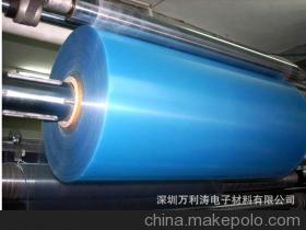 【供應英國柯圖泰EBG/130/0.13mm】價格,廠家,圖片,塑料薄膜/箔,深圳萬利濤電子材料-