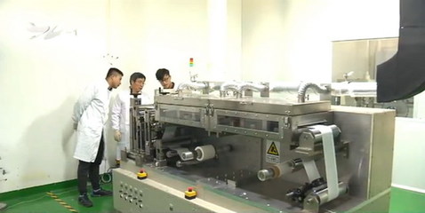 鋰電池隔膜重大成果廈門大學(xué)趙金保榮獲市科技貢獻(xiàn)獎(jiǎng)