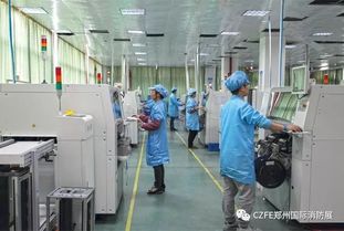 【上市公司寧波金盾電子盛裝亮相-czfe鄭州國(guó)際消防展】-好展會(huì)網(wǎng)