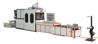 一次性塑杯成型機(jī),高速液壓熱成型機(jī),杯子生產(chǎn)設(shè)備,一次性塑杯成型機(jī),高速液壓熱成型機(jī),杯子生產(chǎn)設(shè)備生產(chǎn)廠(chǎng)家,一次性塑杯成型機(jī),高速液壓熱成型機(jī),杯子生產(chǎn)設(shè)備價(jià)格