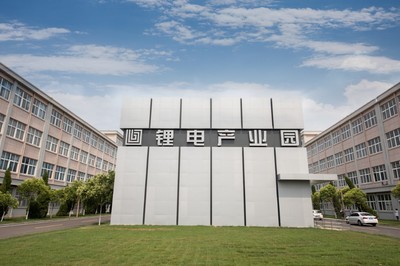 走在前開新局|&ldquo;三個(gè)十大&rdquo;見行動: &ldquo;十強(qiáng)產(chǎn)業(yè)&rdquo;看棗莊