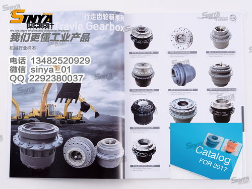 企業樣本印刷報價 廠家