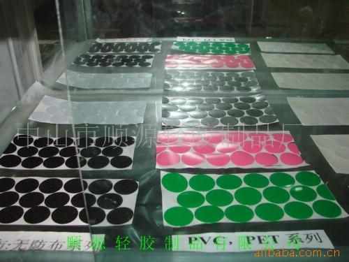 中山市東升鎮廣順源電子材料制品廠 電子材料銷售的卓越選擇