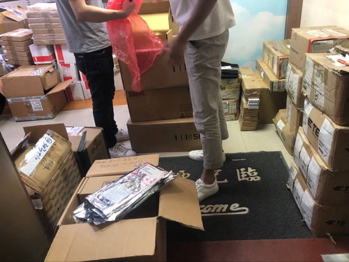 香港回收集成電路精準(zhǔn)報價與電子材料生產(chǎn)